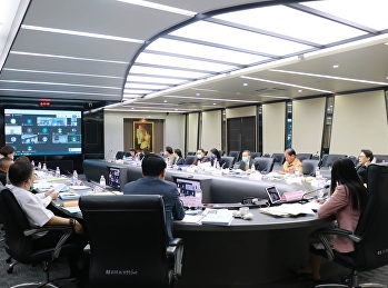 ประชุมสภาวิชาการ ครั้งที่ 6/2563