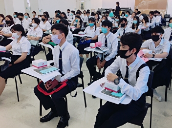 College of Architecture