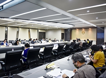 การประชุมคณะกรรมการบริหารงานวิชาการ
ครั้งที่ 3/2563