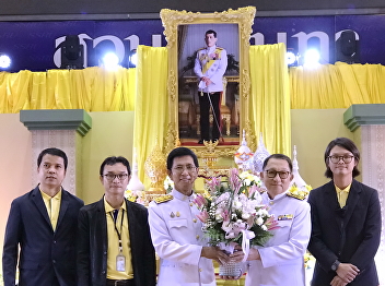 College of Architecture