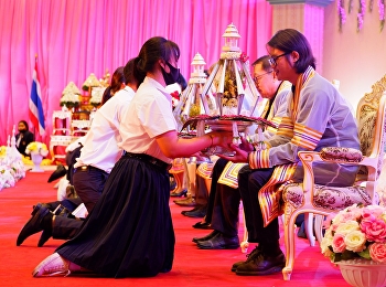 พิธีไหว้ครู ประจำปีการศึกษา 2563
มหาวิทยาลัยราชภัฏสวนสุนันทา