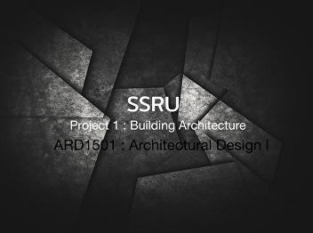 Architectural Design 1