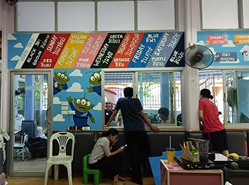 College of Architecture
