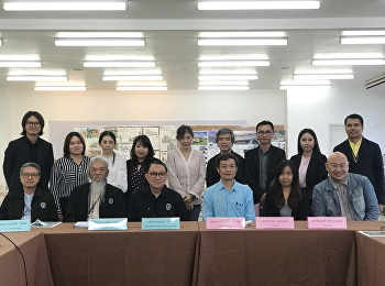 การตรวจประเมินคุณภาพการศึกษาภายใน
ระดับหลักสูตร ประจำปีการศึกษา 2562