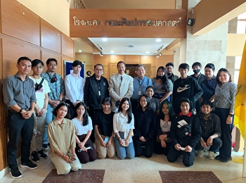 งานปัจฉิมนิเทศนักศึกษา  สถาปัตย์
สวนสุนันทา รุ่นที่ 2