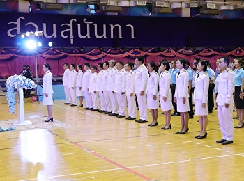 ผู้บริหารวิทยาลัยสถาปัตยกรรมศาสตร์
เข้าร่วมพิธีถวายพระพรเนื่องในวันเฉลิมพระชนมพรรษาฯ