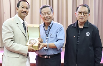 ศิลปินแห่งชาติ สาขาทัศนศิลป์
(สถาปัตยกรรม) บรรยายพิเศษ
งานปัจฉิมนิเทศนักศึกษา ประจำปีการศึกษา
2562