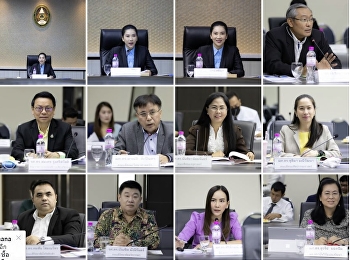 การประชุมคณะกรรมการบริหารมหาวิทยาลัย
ครั้งที่ 8/2563