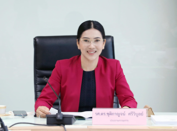 การประชุมคณะกรรมการอำนวยการวิทยาลัยสถาปัตยกรรมศาสตร์
ครั้งที่ 2/2563