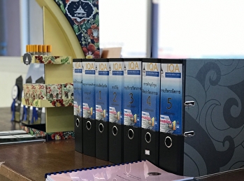 รับการตรวจประเมินคุณภาพการศึกษาภายใน
ระดับคณะ ประจำปีการศึกษา 2562