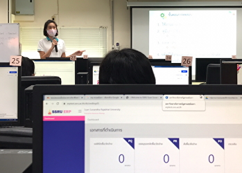 บุคลากรวิทยาลัยสถาปัตยกรรมศาสตร์
เข้าร่วมอบรมการใช้งานระบบบริหารจัดการข้อมูลสำนักทรัพย์สินและรายได้-
บริการวิชาการ (AS)