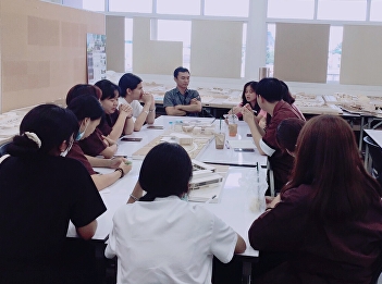 College of Architecture