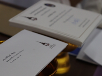 ครบรอบ 4 ปี
วันสถาปนาวิทยาลัยสถาปัตยกรรมศาสตร์
มอบทุนการศึกษาพร้อมเกียรติบัตรแก่นักศึกษาที่มีผลการเรียนดีมาก
และช่วยเหลือกิจกรรมดีเด่น