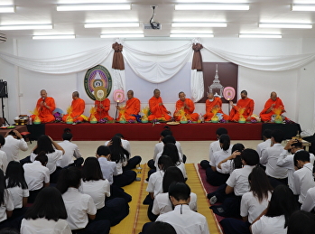 ทำบุญครบรอบ 4 ปี
วันสถาปนาวิทยาลัยสถาปัตยกรรมศาสตร์