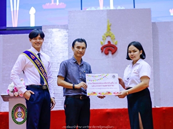 College of Architecture