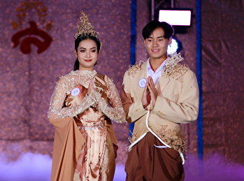 ตัวแทนนักศึกษาวิทยาลัยสถาปัตยกรรมศาสตร์
เข้าประกวดดาวเดือน ในกิจกรรมแก้วรวมช่อ
ประจำปีการศึกษา 2563