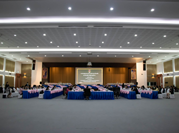 College of Architecture