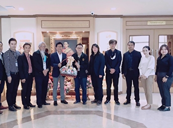 วิทยาลัยสถาปัตยกรรมศาสตร์
มอบกระเช้าสวัสดีปีใหม่นายกสภามหาวิทยาลัยราชภัฏสวนสุนันทา