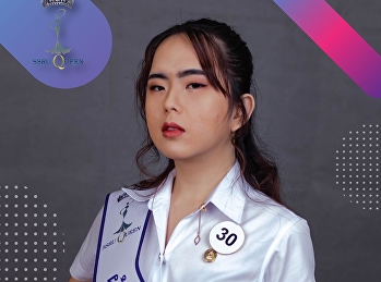 นักศึกษาวิทยาลัยสถาปัตยกรรมศาสตร์
ร่วมกิจกรรม เข้าประกวด SSRU QUEEN 2020