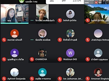 เรียนออนไลน์วิชาการออกแบบสถาปัตยกรรม