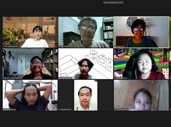 College of Architecture