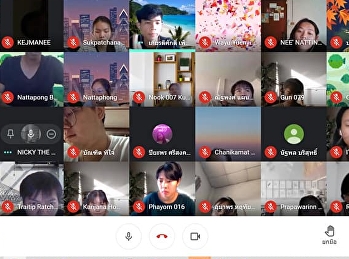 ออนไลน์กับวิชาการบริหารงานก่อสร้าง