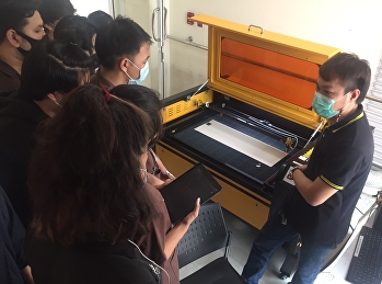 อบรมให้ความรู้การใช้งาน
