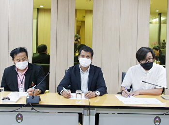 วิทยาลัยสถาปัตยกรรมศาสตร์เข้าร่วมประชุมการชี้แจงแนวทางและบริหารประมาณการรายจ่ายเงินนอกงบประมาณ
ประจำปีงบประมาณ พ.ศ.2564