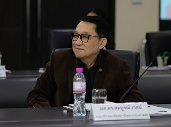 การประชุมคณะกรรมการบริหารมหาวิทยาลัย
ครั้งที่ 3/64