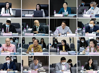 College of Architecture