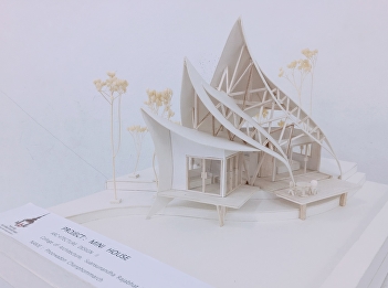 Project Mini House