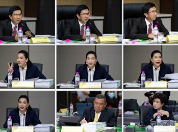 College of Architecture