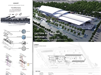 Eastern bus terminal Bangkok