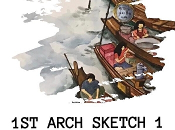 นิทรรศการแสดงภาพวาดเส้น
และสีน้ำสถาปัตยกรรมออนไลน์ ครั้งที่ 1