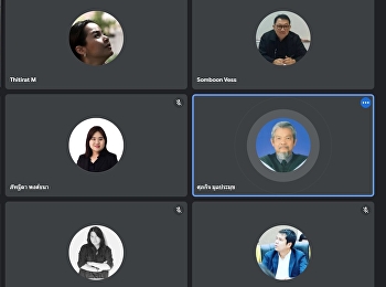 การประชุมคณะกรรมการบริหารวิทยาลัย
ครั้งที่ 3/2564