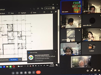 การเรียนการสอนออนไลน์  ARD2203
การออกแบบสถาปัตยกรรม 3