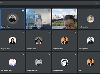 การประชุมกรรมการบริหารวิทยาลัย ครั้งที่
8/2564