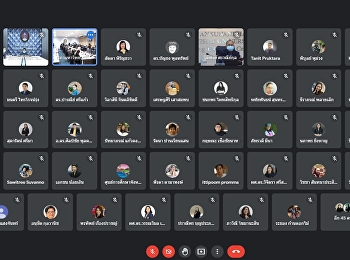 วิทยาลัยสถาปัตยกรรมศาสตร์เข้าร่วมประชุมวิเคราะห์วิกฤต
โอกาสมหาวิทยาลัยราชภัฏสวนสุนันทา