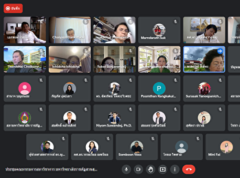 College of Architecture