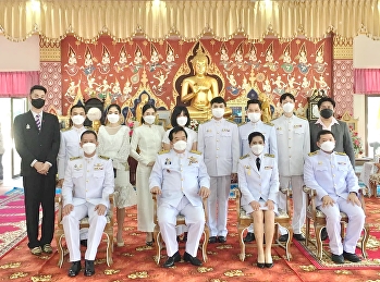 College of Architecture