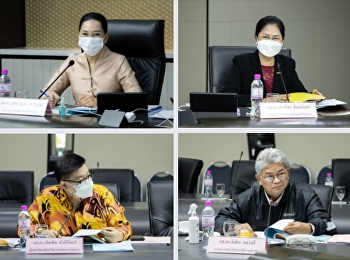 ประชุมคณะกรรมการสภาวิชาการ ครั้งที่
1/2565