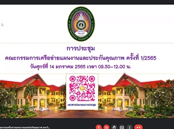 College of Architecture