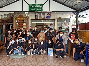College of Architecture