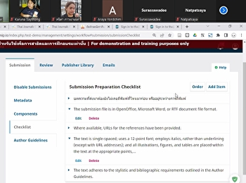 อบรมเชิงปฏิบัติการเรื่อง 