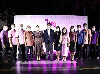 อธิการบดีแถลงข่าวเปิดตัวโครงการ
“ไทยทะยาน”