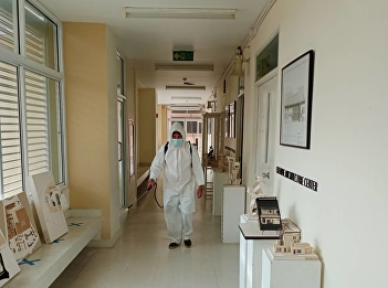 College of Architecture