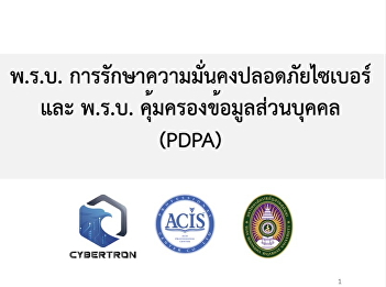 College of Architecture