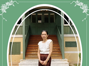 College of Architecture