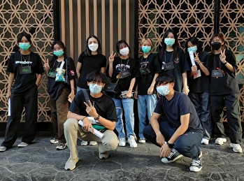 College of Architecture