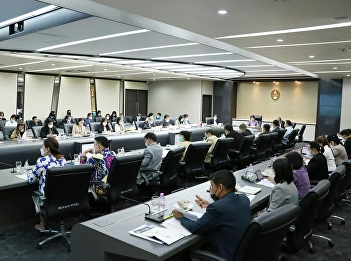 College of Architecture